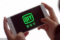 [1分钟科普]绥化公司咨询电话号码_哔哩哔哩-2